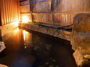 ryokan thumbnail